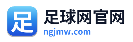 足球网 Logo